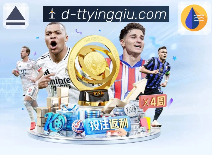 全球直播关注热区图